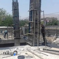 تعاونی مسکن فرهنگیان