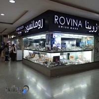 گالری ساعت احسان