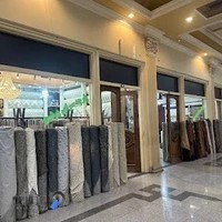 پارچه مبلی پرشین