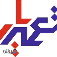 فروشگاه قطعات چاپگر تعمیریار
