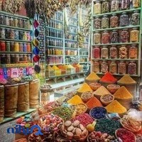 عطاری طباطبایی