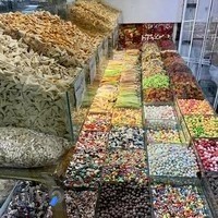 آجیل و خشکبار بانو