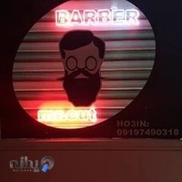 MR.BARBERCCT