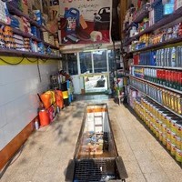 اتو سرویس مهدی مرندی
