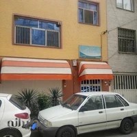 Nogolan Kindergarten