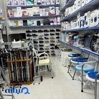 کالای پزشکی صدرا(مهرگان)