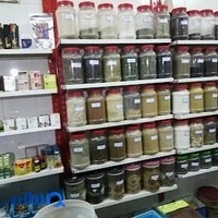 عطاری حامد