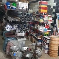 رنگ ابزار کریمی