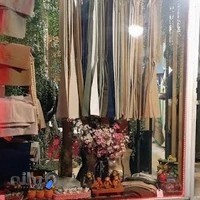 دنیای شلوار زنانه