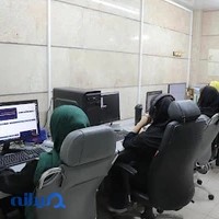 نرم افزار حسابداری سبحان