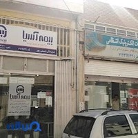بیمه آسیا ذبیحی پور