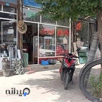 ابزارآلات قربانیان