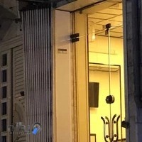 آرایشگاه جلال