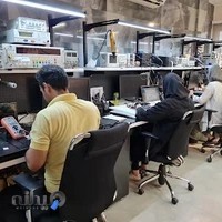 ایران اسلات