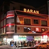 آموزشگاه فنی پایدار