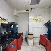 کافی نت پارسا