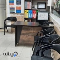 آموزشگاه زبان زاگرس