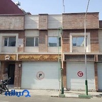 اتحادیه لوازم یدکی خودرو و ماشین آلات