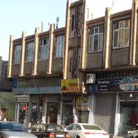 مدرسان شریف - نمایندگی خوی