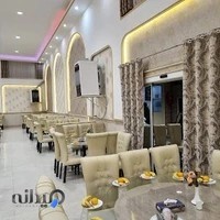 تالار الماس شهر