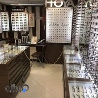 عینک درخشان