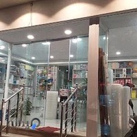 فروشگاه کادو پلاستیک