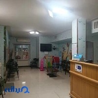 مطب دکتر فرانک تکمیل متخصص کودکان