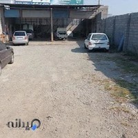 میکانیکی و صافکاری
