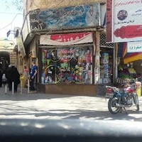 الیکاس اسپرت