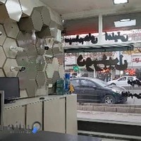 نمایندگی بیمه ایران - تاران