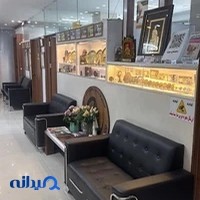 کلینیک کاشت مو دکتر نمازی