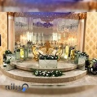تالار مهرگان