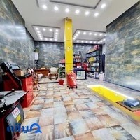 اتوسرویس جانفزا