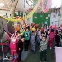 مهدکودک و پیش دبستانی دایان