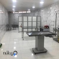 کلینیک دامپزشکی دهکده حیوانات