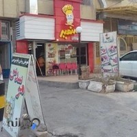 تهیه غذای سفیر