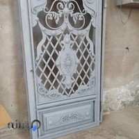پارس درب - آهنگری آراسته