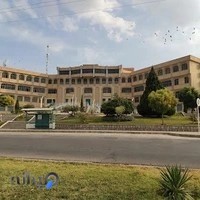 دانشکده علوم توانبخشی