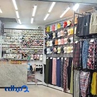 فروشگاه زمرد
