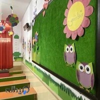 مدرسه آوای الهام