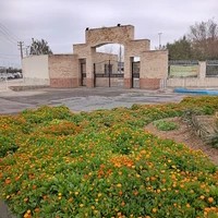 دادسرای عمومی و انقلاب شهرستان ساوه