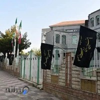 شهرداری یاسوج