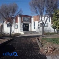 کتابخانه عمومی محمد بهمن بیگی(قشقایی)