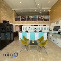 دستگاه حضور غياب آمل