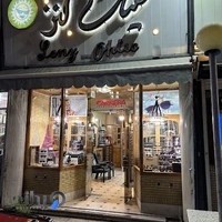 فروشگاه عینک لنز