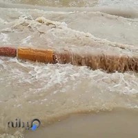 تالار فرهنگی شهید آوینی