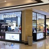 فروشگاه سامسونگ