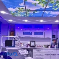 دندانپزشکی دکتر جواد ولی زاده