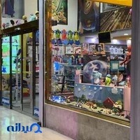 فروشگاه لگو