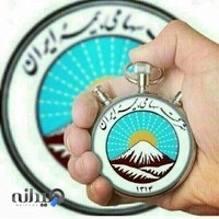 مهنازبصیری - نماینده بیمه ایران